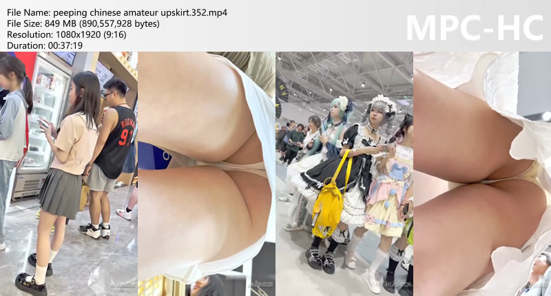 peeping chinese amateur upskirt.352